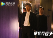 开云体育入口-蓝月当空，2026世界杯E组揭幕战，瑞士风暴席卷乌兹别克斯坦，库尔图瓦筑起叹息之墙