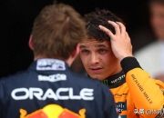 开云体育APP下载-红牛车队逆转红牛二队，诺里斯带队取胜