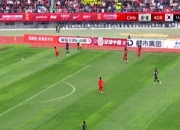 开云体育中国-哈尔滨足球主场力克对手，喜迎胜利