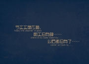 开云体育官网-从沙漠之心迸发的回响，当阿克成为卡塔尔的史诗注脚