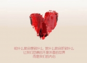 开云体育-从希腊神话到德甲争冠，务实足球的现代胜利