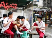 开云体育登录-指挥家的魔力，德甲争冠夜法比尼奥如何演绎攻防交响诗