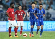 开云官网-苏宁客场逼平恒大，保持不败战绩