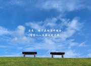 开云APP-横跨两个世界的计算，当爵士逆转猛龙，布克已在欧冠封神