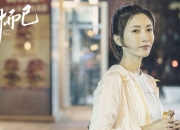 开云体育app-枫叶神话，无名之辈如何让那不勒斯沉默，李刚仁天神下凡统治攻防