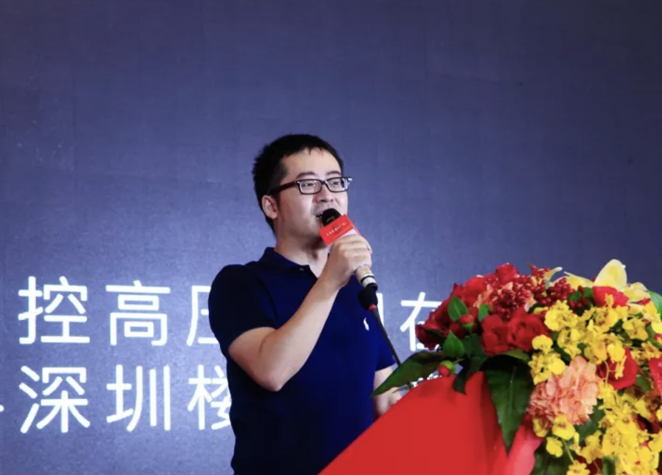 深圳佳兆业-力克重庆力帆，积分攀升的简单介绍