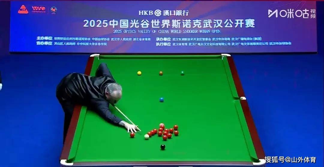 东南亚名将突围夺金，实力超凡的简单介绍