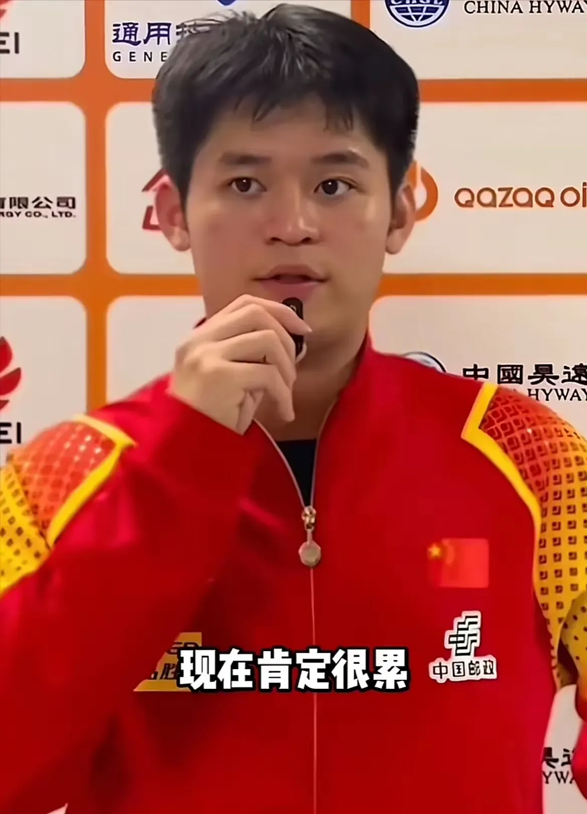 中国队力克法国队,林高远扛起全队 中国队力克法国队,林高远扛起全队