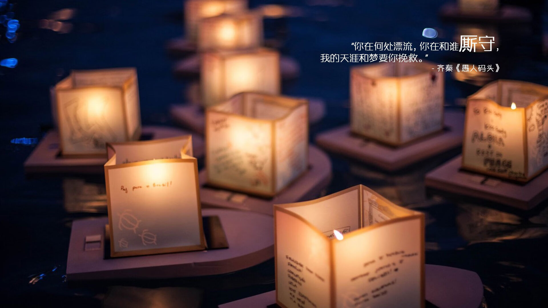 熔炉淬火，米切尔末节封神，公牛淬炼胜局