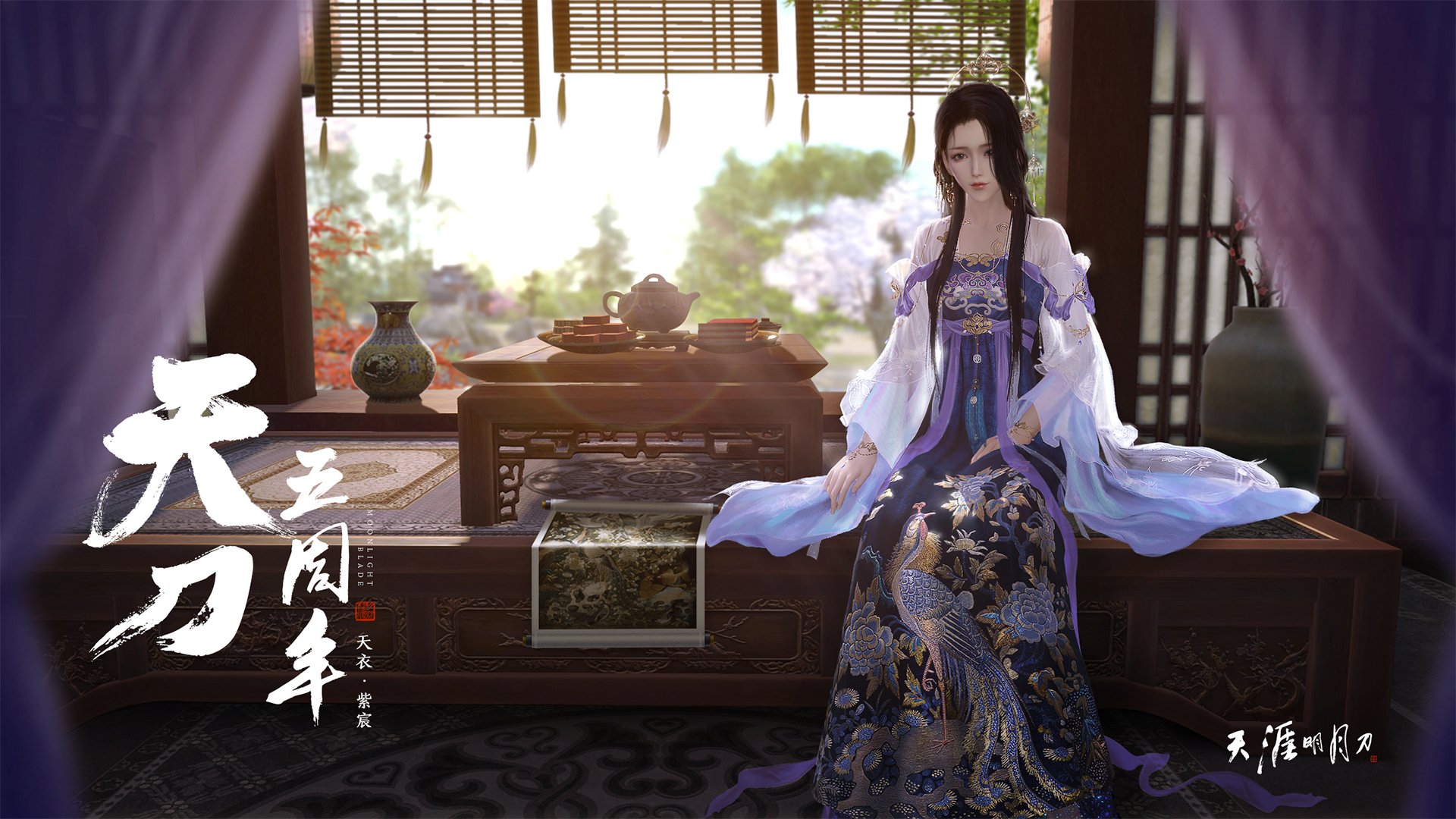 布克时刻！太阳生死战力克篮网，关键先生一锤定音