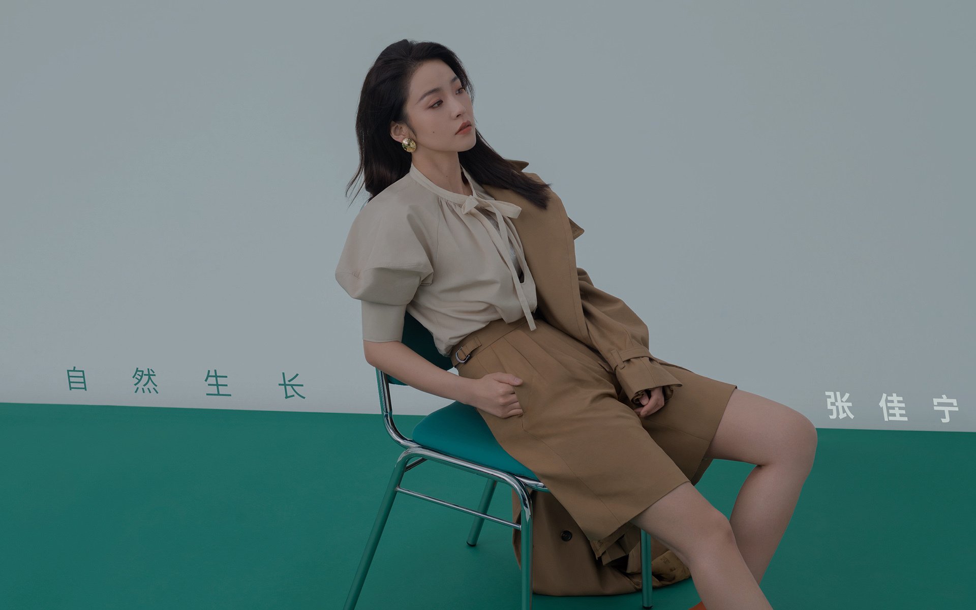 橙色哲学与赖斯牌永动机