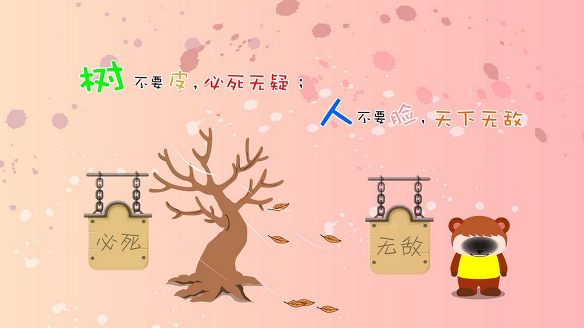 布伦森封神之战!冠军级表现激活全队,尼克斯强势攻克快船主场