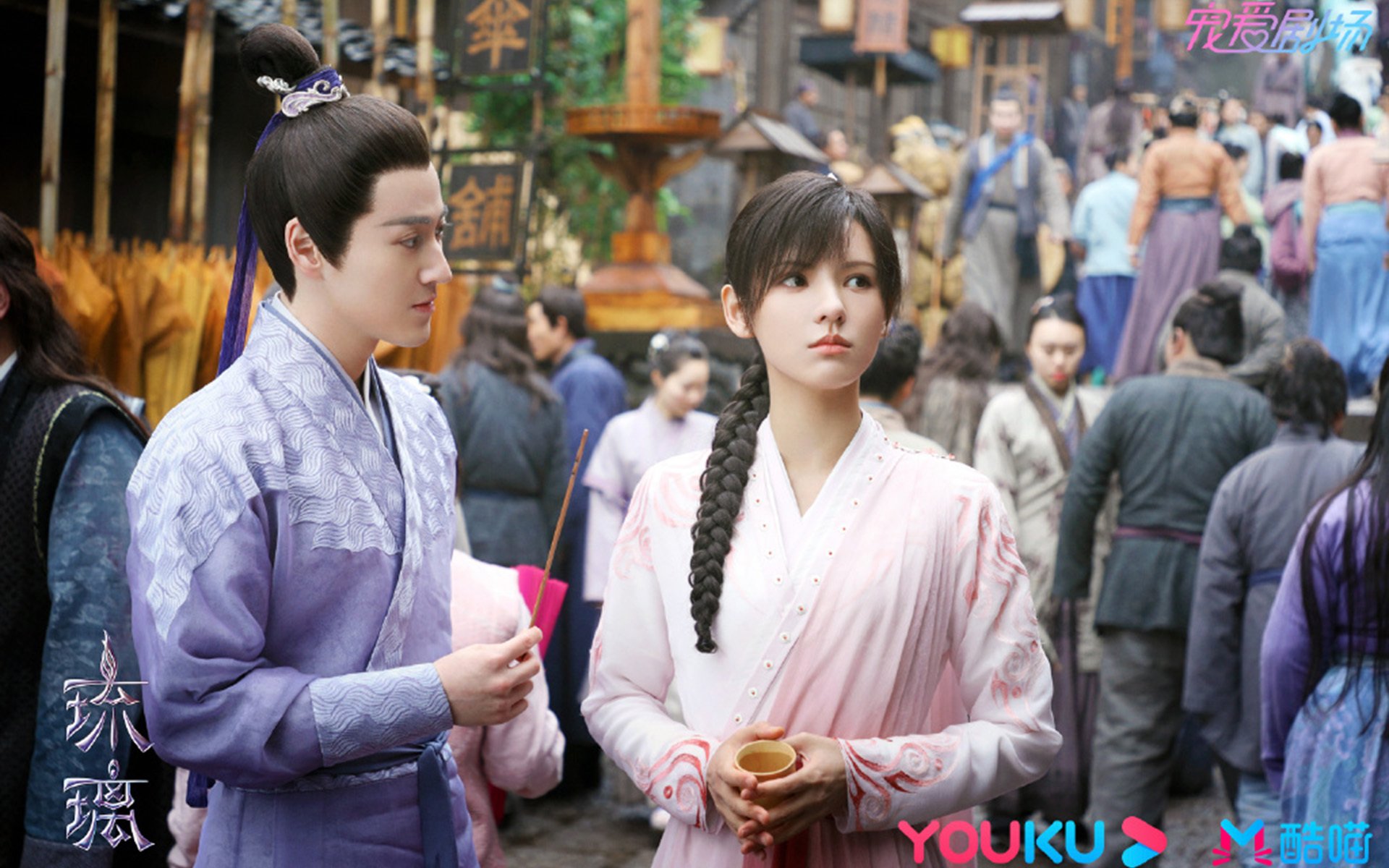 斩落银河巨龙，那一夜，都灵城如何改写了欧洲足坛的宿命