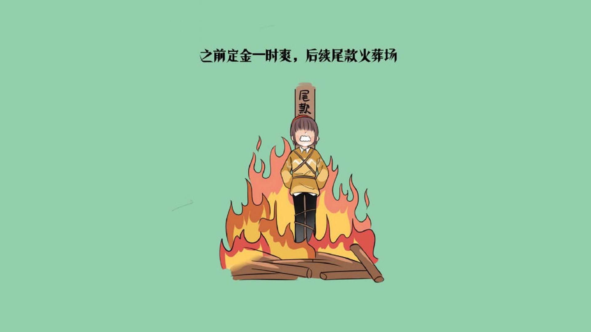 唯一之战,当秘鲁风暴席卷H组,姆巴佩用一场比赛定义了2026世界杯的霸权更迭