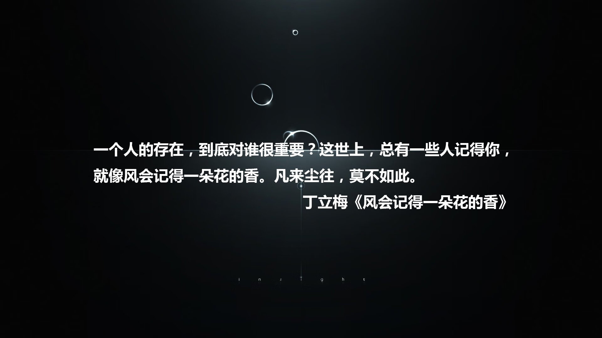 绝杀在2026，哈基米的致命一击，瑞士人用秩序撕碎狂想