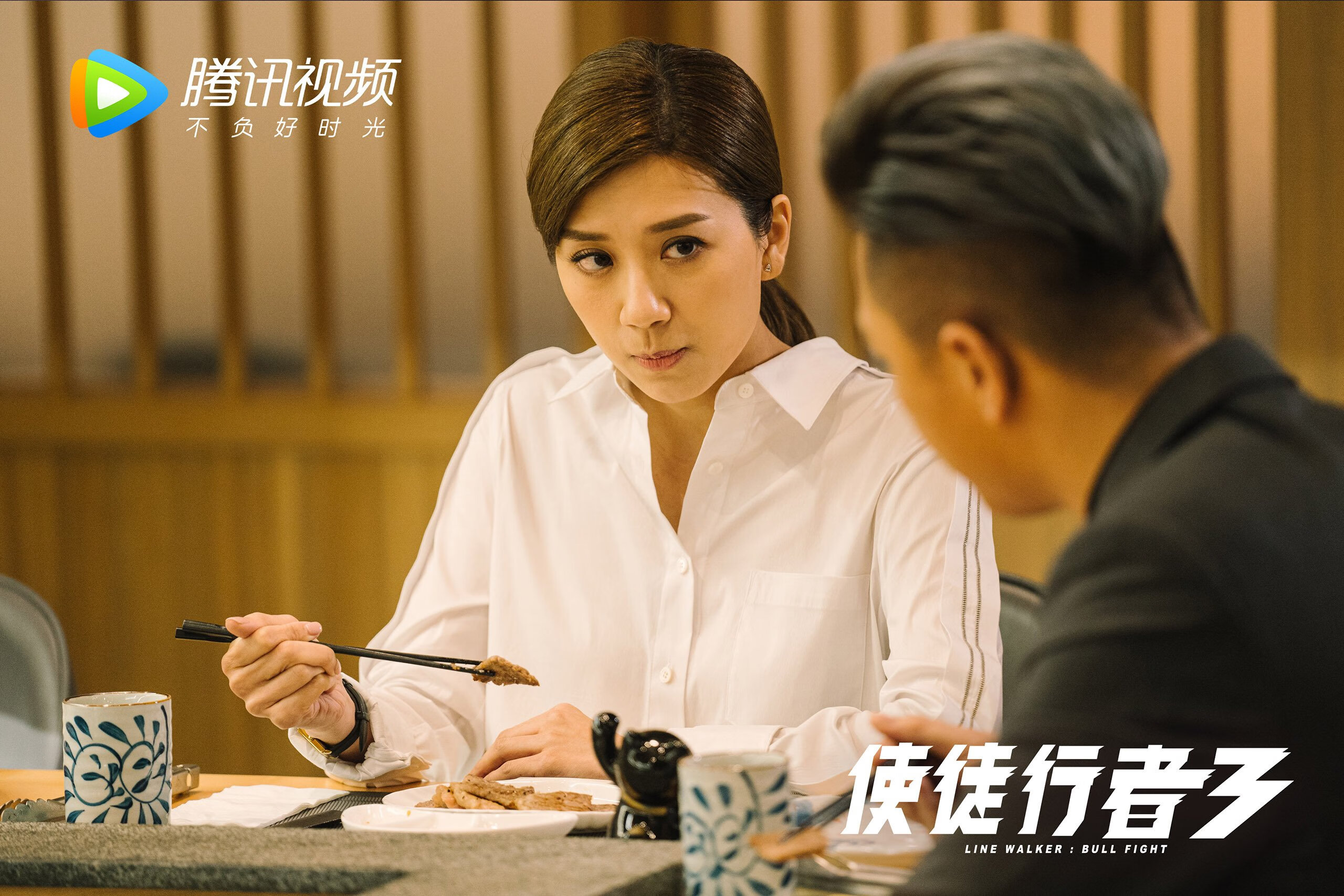 绿洲逆袭,2026世界杯E组关键战,乌兹别克斯坦绝地翻盘瑞士,加维策动奇迹之夜